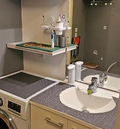 Joli Coquet Apartment Reims